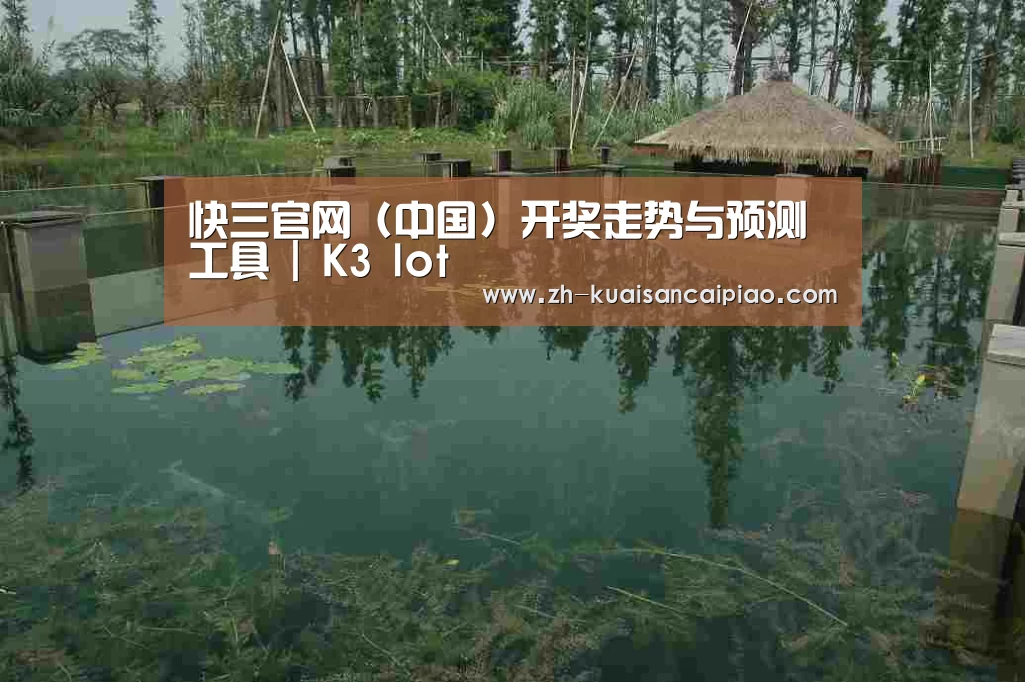 案例展示二(图1)