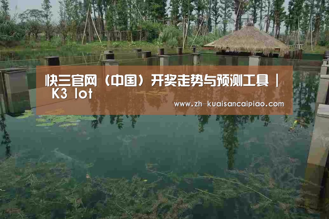 案例展示二