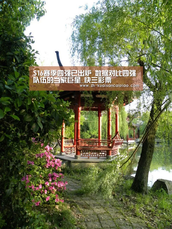 快三彩票