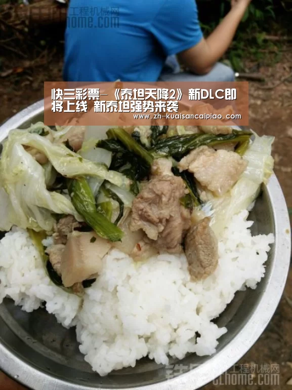 快三彩票-《泰坦天降2》新DLC即将上线 新泰坦强势来袭(图3) 快三彩票