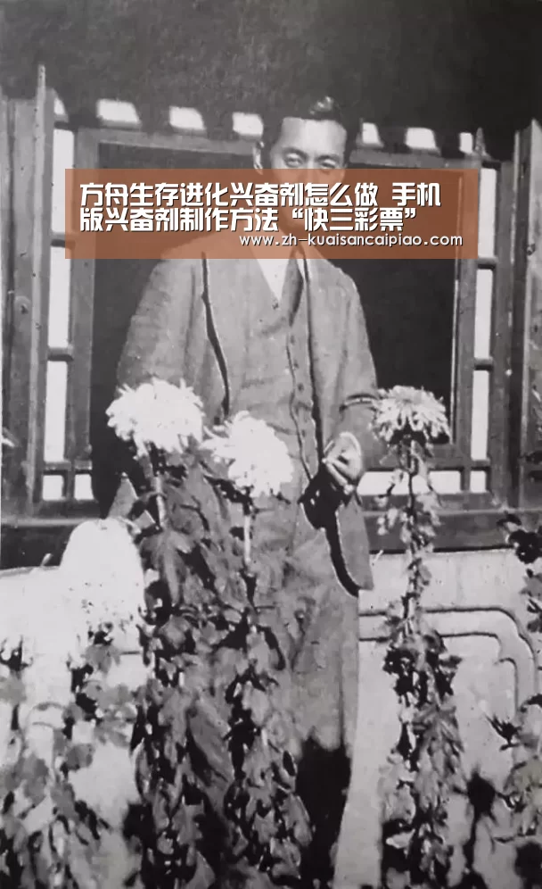 快三彩票