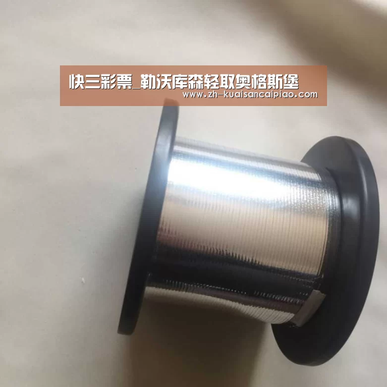 快三彩票_勒沃库森轻取奥格斯堡(图2) 快三彩票
