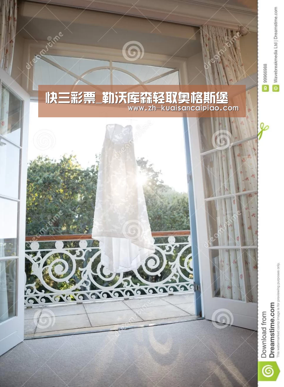 快三彩票_勒沃库森轻取奥格斯堡(图4) 快三彩票